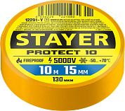 Изолента ПВХ, 15мм/10м, 130мкм, до 5000 В, желтая "Protect-10" "PROFESSIONAL" (12291-Y_z01) STAYER