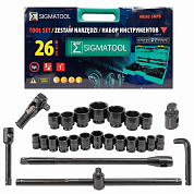 Набор головок ударн. 3/4", 26пр., (6гр.)(Sigmatool-68262-5MPB) SIGMATOOL