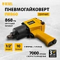 Гайковерт ударный пневм. IW860, 1/2", 7000 об/мин, 868 Нм Denzel фото2