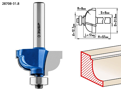 Фреза кром. калев. №7, D= 31,8мм, раб. дл.-17мм, рад.-8мм, хв.-8мм, d-12,7мм (28708-31.8) ЗУБР