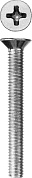 Винт с потайной головкой M5x40 DIN 965 кл. пр. 4.8, оцинк. 5 кг (303110-05-040) ЗУБР