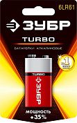 Батарейка щелочная 9.0 В, тип 6LR61 (крона), "Turbo" 1 шт. (59219_z01) ЗУБР