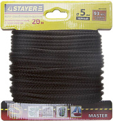 Шнур "MASTER" хозяйственно-бытовой, полипропиленовый, вязанный, с сердечником, черный, d 5, 20м (50411-05-020) STAYER