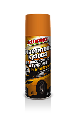 Очиститель кузова от насекомых и гудрона 450мл аэрозоль (RW6089) RUNWAY
