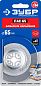 Насадка пильная c алмазным напыл., сегментная, диаметр 65 мм, ПАС-65 "Профессионал" (15564-65) ЗУБР фото3