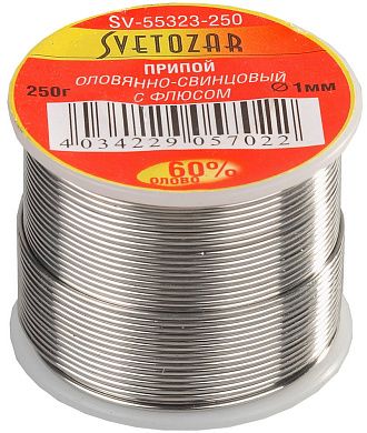Припой оловянно-свинцовый, 60% Sn / 40% Pb, 250гр (SV-55323-250) СВЕТОЗАР