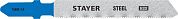 Полотна STAYER, T118A, для эл/лобзика, HSS, по металлу (1,5-2мм), T-хвост., шаг 1,2мм, 50мм, 2шт