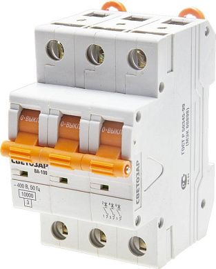 Выключатель автоматический 3-полюсный, 50 A, "C", откл. сп. 10 кА, 400 В (SV-49073-50-C) СВЕТОЗАР