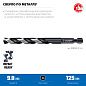 Сверло по металлу ц/х 9.0х81х125 мм, HSS, хв. HEX 1/4", класс A1 "IMPACT READY" (29623-8_z01) ЗУБР фото4