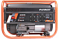 Генератор бензиновый GRS 3800 (3,0 кВт 220В 15,0л розетка 2х220/12В) PATRIOT / OPTIMA фото10
