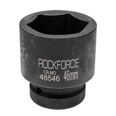 Головка ударн. 1" 46мм 6гр. (RF-48546) Rock FORCE