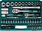 Набор инструмента слесарного (1/2", 1/4") 82пр. "X-Drive 82" (27887-H82_z03) KRAFTOOL фото5
