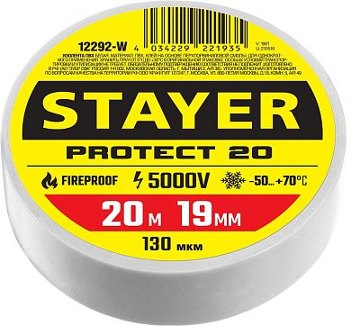 Изолента ПВХ, 19мм/20м, белая "Protect-20" (12292-W) STAYER