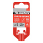 Сверло SDS-plus 5х110х160 мм (71013) MATRIX фото5