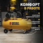 Компрессор воздушный рем. привод BCV2200/100, 2,2 кВт, 100 литров, 370 л/мин Denzel фото6