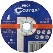 Круг обдирочный 150х6.0х22.23 мм для металла и нерж. стали PROFI (39999т) CUTOP