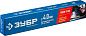 Электроды сварочные УОНИ 13/55 Ø 4.0мм (уп. 5.0кг) "ПРОФЕССИОНАЛ" (40025-4.0) ЗУБР фото3