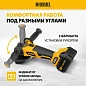 Угловая шлифмашина аккум. бесщет. BLG-IB-18-125-4, Li-ion, 18 В Denzel фото4