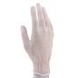 Перчатки х/б, белые, ПВХ покрытие "Точка", 10 класс, 4 нитки (67715) фото5