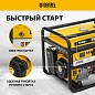 Генератор бензиновый PS-90ED-3, 9,0кВт, переключение режима 230В/400В, 25л, электростартер Denzel фото4