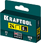Скобы специальные тип 24, 8 мм, 1000 шт. (31724-08) KRAFTOOL фото3