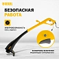 Триммер сетевой Denzel TE-350 (350 Вт, ш/с 26 см, макс. леска 1.3мм) фото4