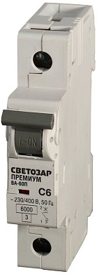 Выключатель автоматический СВЕТОЗАР "ПРЕМИУМ" 1-полюсный, 32 A, "C", откл. сп. 6 кА, 230 / 400 В