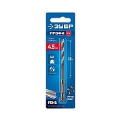 Сверло по металлу ц/х 4.5х47х98 мм, HSS, хв. HEX 1/4", класс A1 "IMPACT READY" (29623-4.5_z01) ЗУБР
