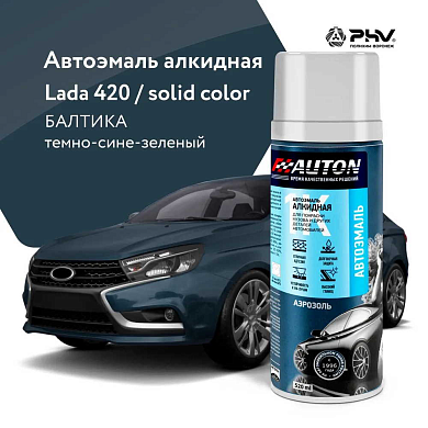 Автоэмаль алкидная - 420 Балтика - аэр. 520мл (ATN-A46158) AUTON