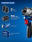 Набор:модуль. дрель-шуруп + LED фонарь,12В, 45Нм, 2 АКБ тип Т7,КОМБИ #4, BRUSHLESS (DB-125-22F) ЗУБР фото8