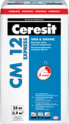 Клей для плитки быстротвердеющий CM 12 CERESIT Express (нар./внутр.; грес), 25 кг