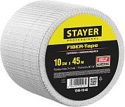 Лента серпянка самоклеящаяся 100мм/45м "FIBER-Tape""Professional" (1246-10-45) STAYER