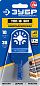 Насадка универсальная прямая пильная, 10 x 30 мм УПП-10 BIM "Профессионал" (15561-10) ЗУБР фото3