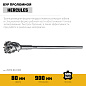 Бур проломный SDS-max 80х900х1000 мм "HERCULES-4Х" (29319-80-1000) STAYER фото4
