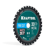 Диск пильный 160х20х1.8x33Т по металлу и стали "Metal Cut" (36954-160-20-33) KRAFTOOL