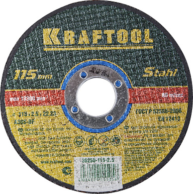 Круг отрезной 115x2.5x22.23 мм для металла (36250-115-2.5) KRAFTOOL