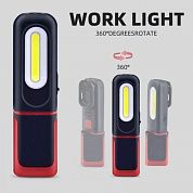 Фонарь светодиодный 350lm, 5+3W, 30M, 3.7V, 1200mAh, IP20, Type-C (S505) H-D