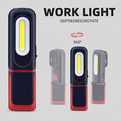 Фонарь светодиодный 350lm, 5+3W, 30M, 3.7V, 1200mAh, IP20, Type-C (S505) H-D