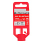 Сверло SDS-max 35х480х600 мм "квадро" (71264) MATRIX фото5