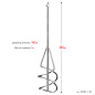 Насадка-миксер для смесей d=140мм/М14, перемеш. снизу-вверх, для ПГС (МНП-140) ЗУБР фото7