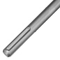 Сверло SDS-max 35х880х1000 мм "квадро" (71296) MATRIX фото4
