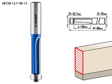 Фреза кром. с нижним подшип., D= 12,7мм, раб. дл.-38мм, хв.-12мм, d-12,7мм (28728-12.7-38-12) ЗУБР