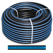 Шланг ПВХ армированный REFITTEX 40/120bar  10х16мм (бухта 50м)(RH40101650) BRADAS
