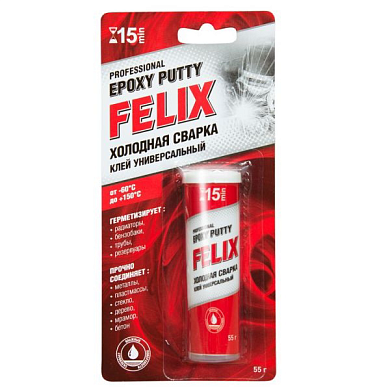 Холодная сварка клей универсальный, блистер, 55гр (411040101) FELIX
