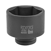 Головка ударн. 3/4" 65мм 6гр. (RF-46565) RockForce