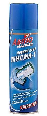 Жидкий гаечный ключ Унисма-1 Авто мастер 100 мл 140см3 (45-103К) Сибиар