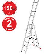 Лестница алюминиевая 3-х секц. NV223 (6 ступ., 8.5кг) Новая Высота