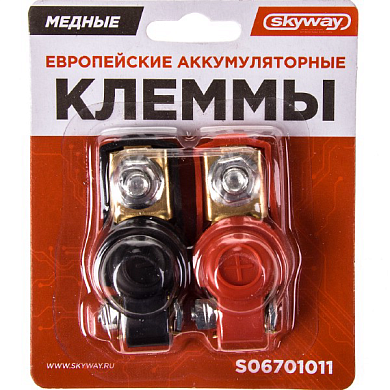 Клеммы медные европейские 011 (S06701011) SKYWAY