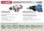 Винтоверт сетевой ЗСШ-550-45 (550 Вт, 10 Нм, кор.) ЗУБР фото4