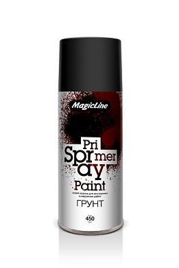 Грунт черный (265г) RAL 9004 (900) MAGICLINE